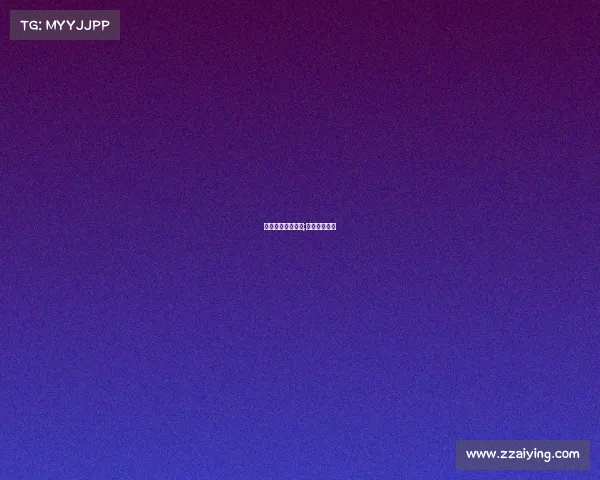 各类赛事世界冠军;世界冠军介绍