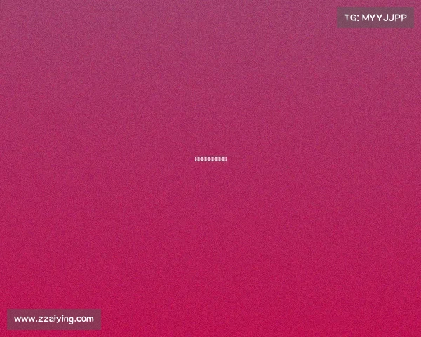 电子竞技三级裁判证